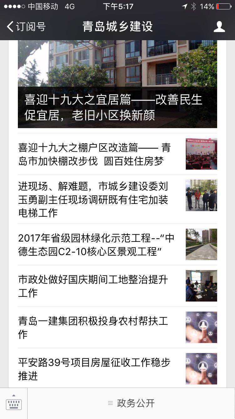 威尼斯37266(中国)有限公司-BinG百科