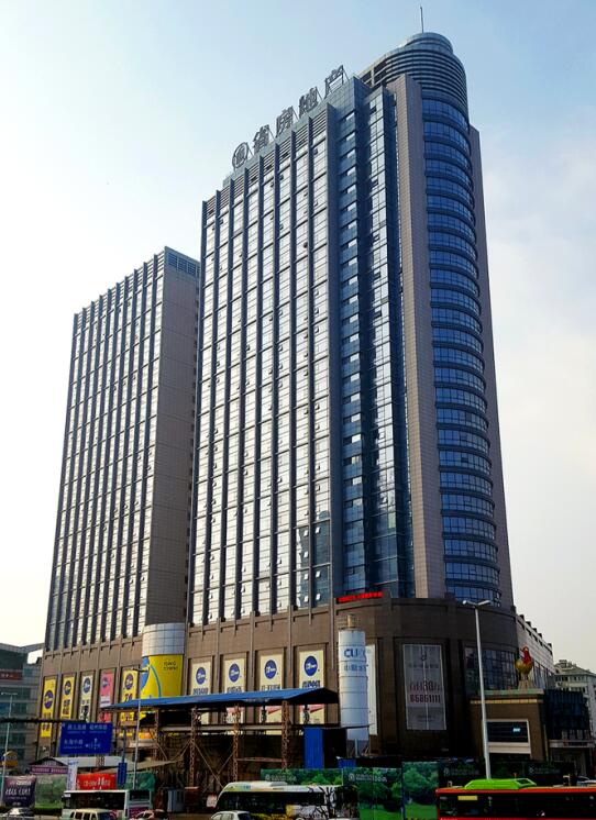 威尼斯37266(中国)有限公司-BinG百科