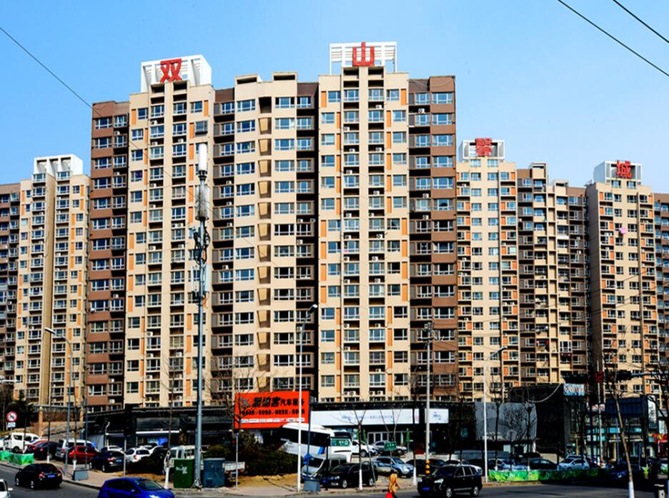 威尼斯37266(中国)有限公司-BinG百科