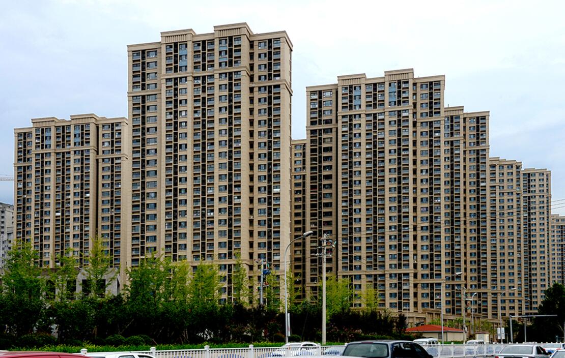 威尼斯37266(中国)有限公司-BinG百科