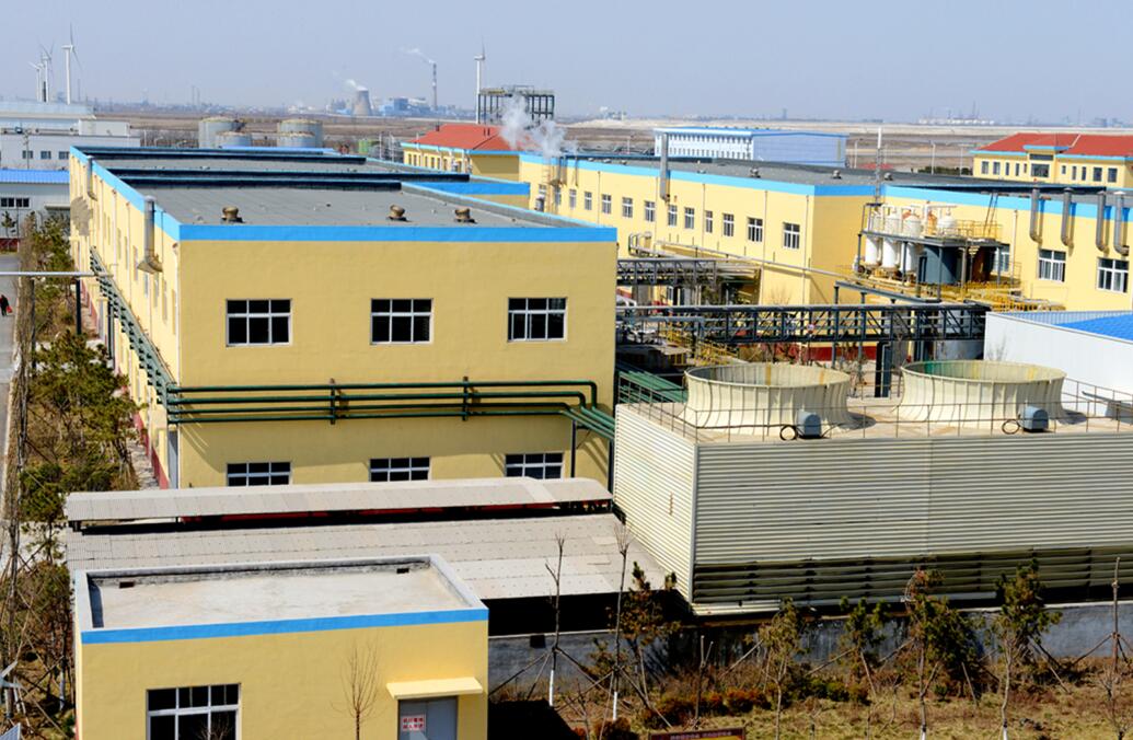 威尼斯37266(中国)有限公司-BinG百科