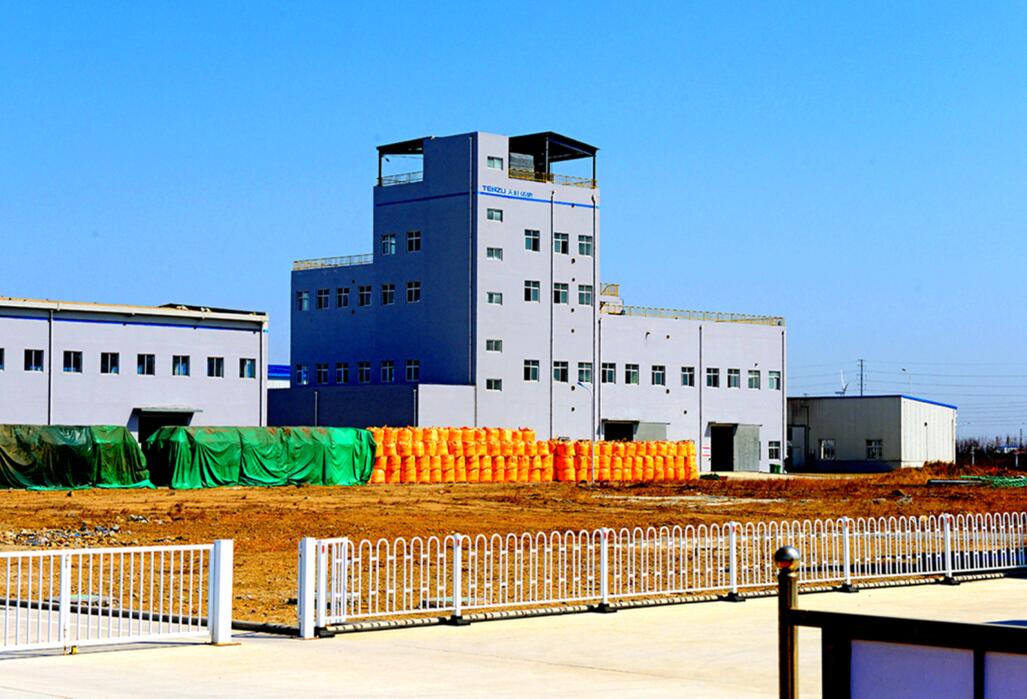 威尼斯37266(中国)有限公司-BinG百科