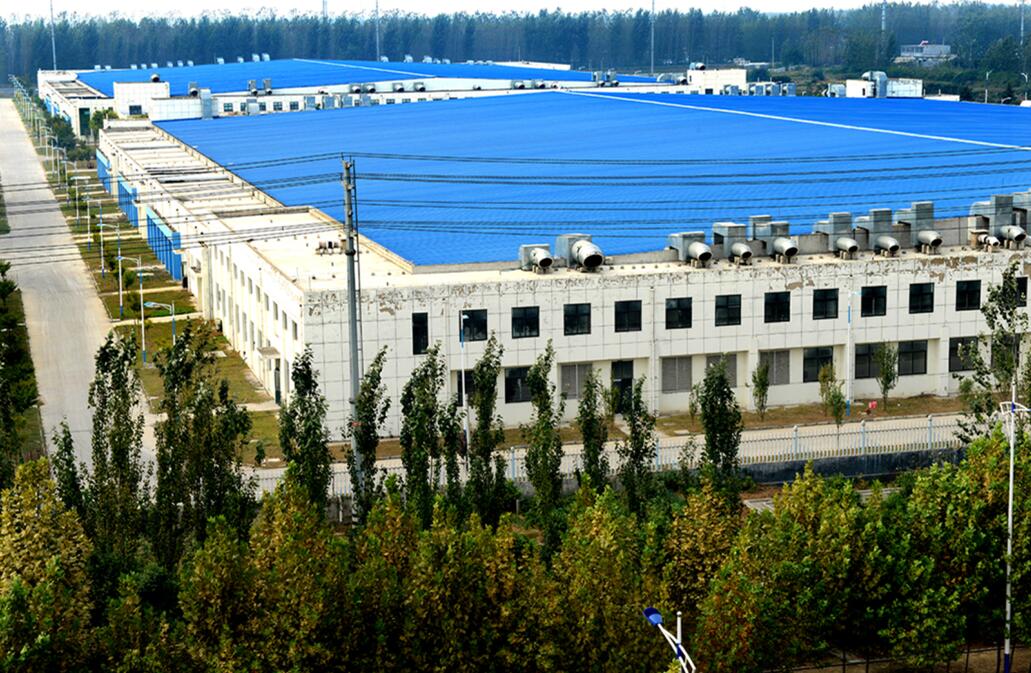 威尼斯37266(中国)有限公司-BinG百科