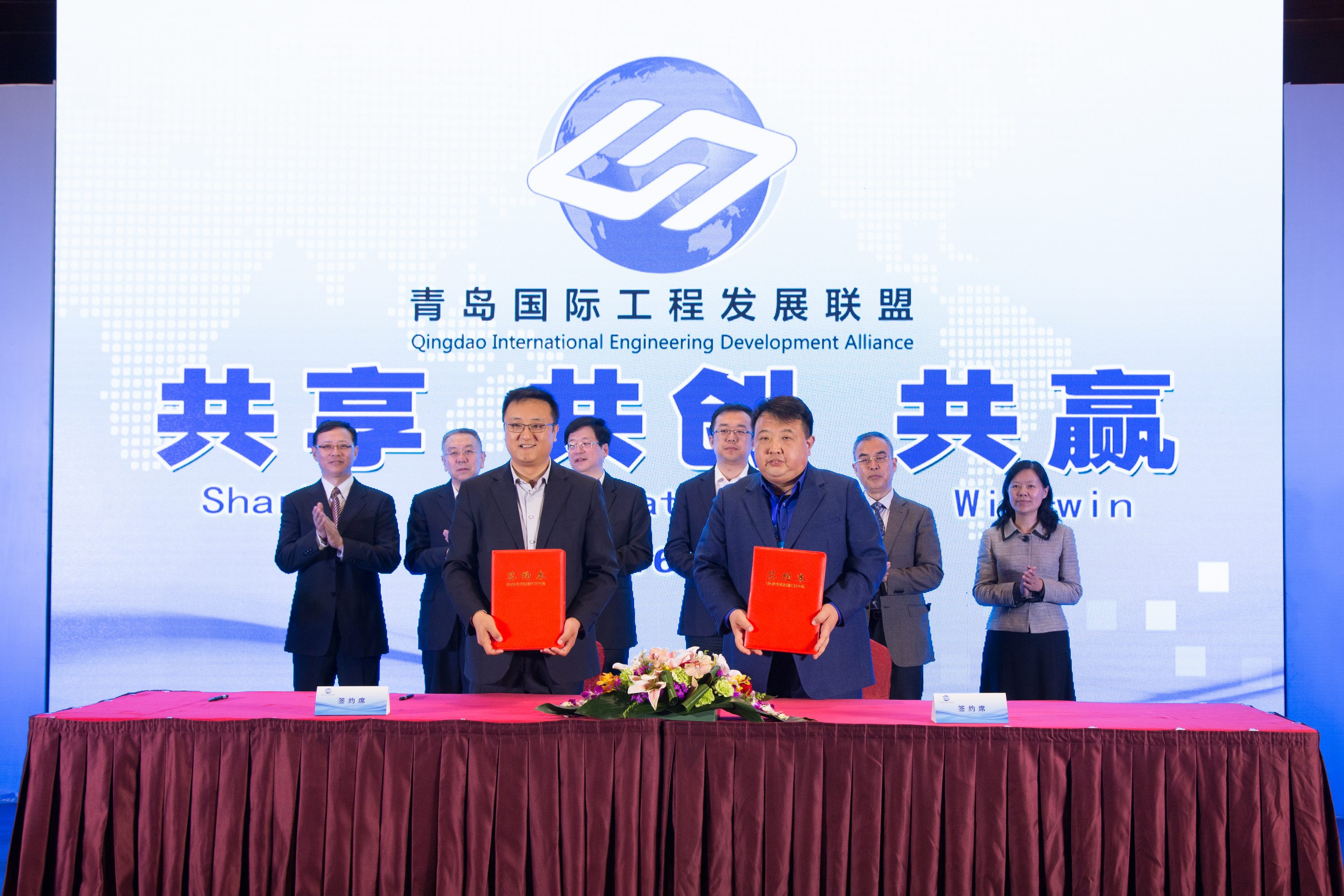 威尼斯37266(中国)有限公司-BinG百科