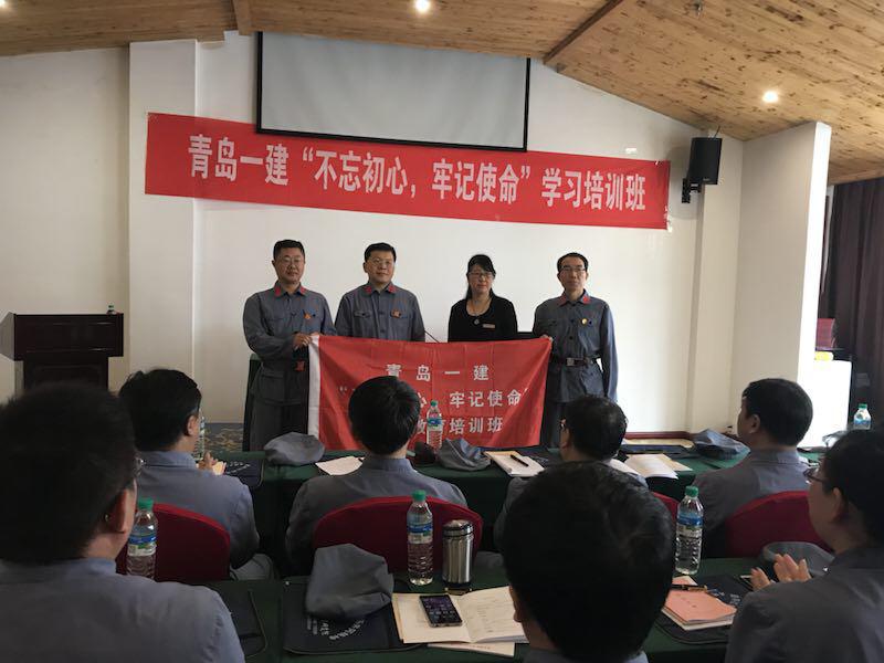 威尼斯37266(中国)有限公司-BinG百科