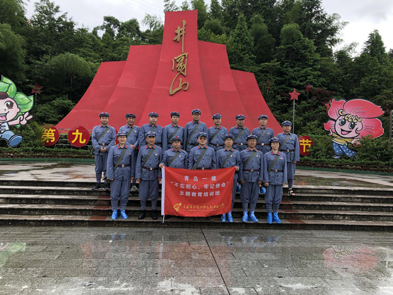 威尼斯37266(中国)有限公司-BinG百科