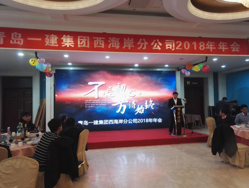威尼斯37266(中国)有限公司-BinG百科