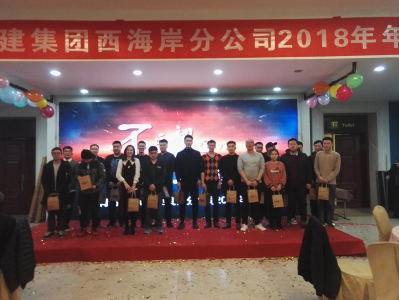 威尼斯37266(中国)有限公司-BinG百科