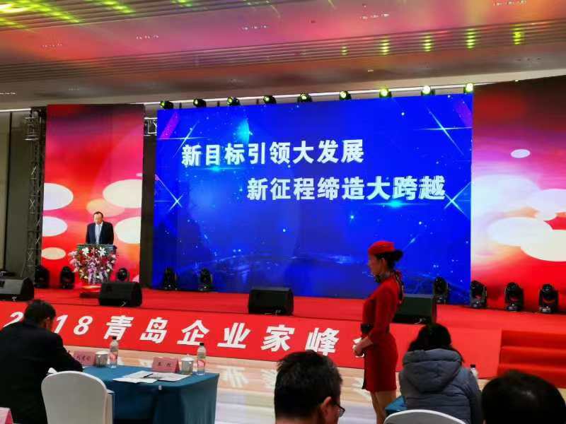 威尼斯37266(中国)有限公司-BinG百科