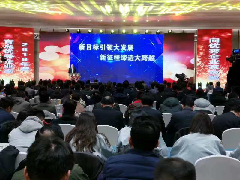 威尼斯37266(中国)有限公司-BinG百科