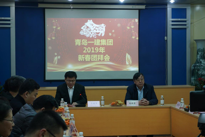 威尼斯37266(中国)有限公司-BinG百科
