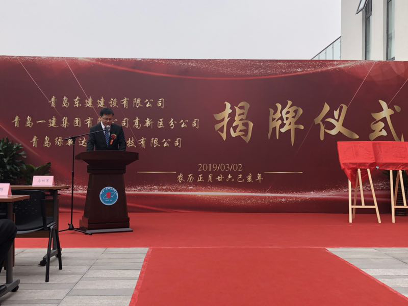 威尼斯37266(中国)有限公司-BinG百科