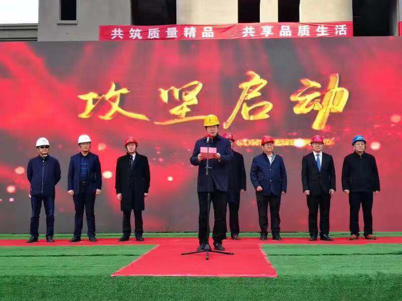 威尼斯37266(中国)有限公司-BinG百科