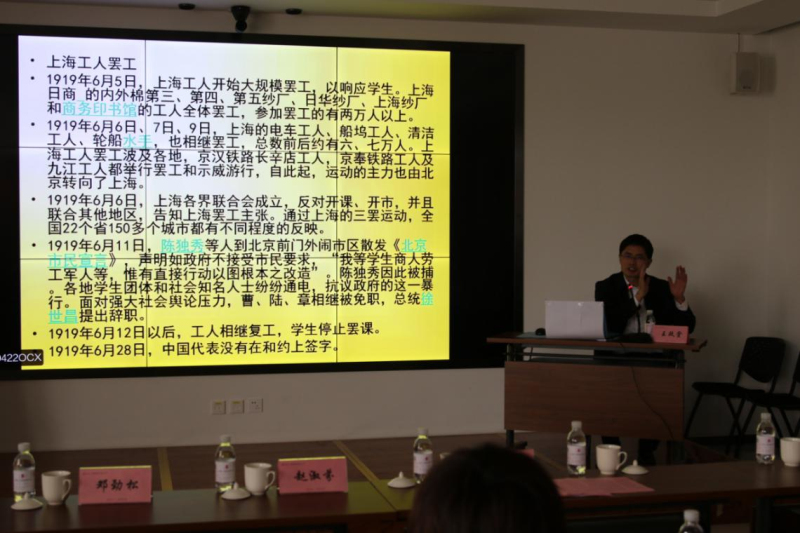 威尼斯37266(中国)有限公司-BinG百科