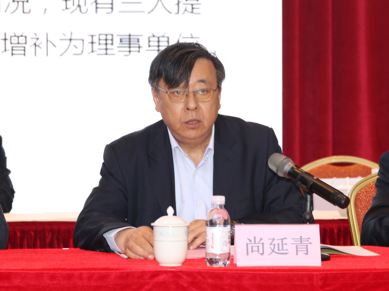 威尼斯37266(中国)有限公司-BinG百科