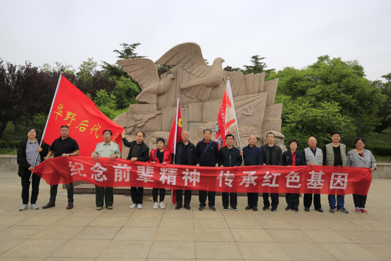 威尼斯37266(中国)有限公司-BinG百科