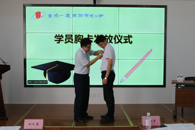 威尼斯37266(中国)有限公司-BinG百科