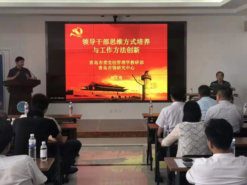 威尼斯37266(中国)有限公司-BinG百科
