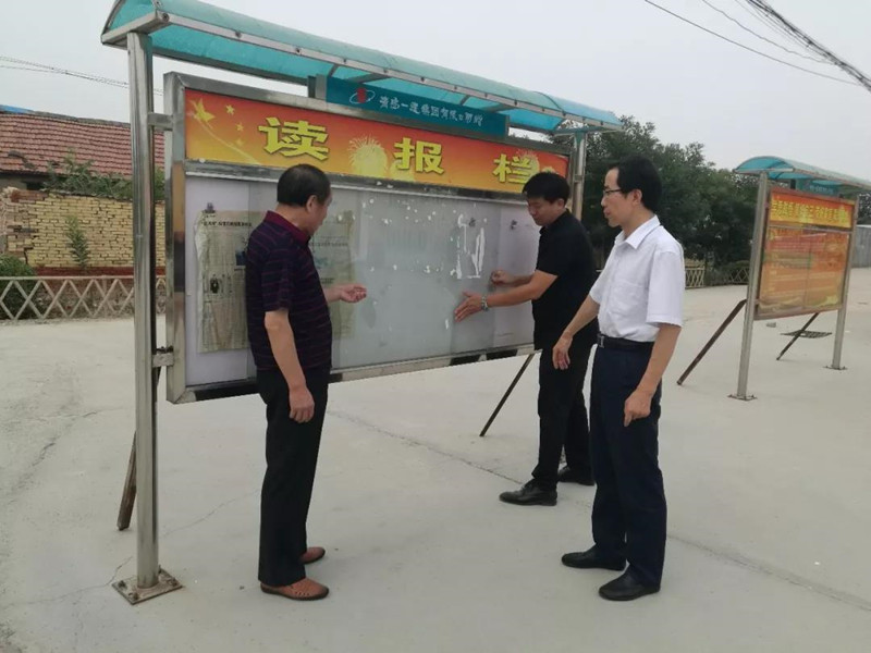 威尼斯37266(中国)有限公司-BinG百科