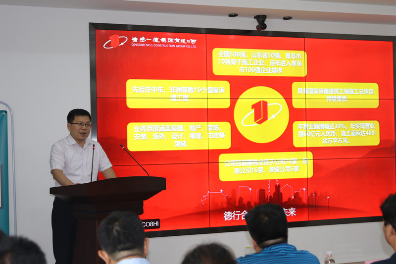 威尼斯37266(中国)有限公司-BinG百科