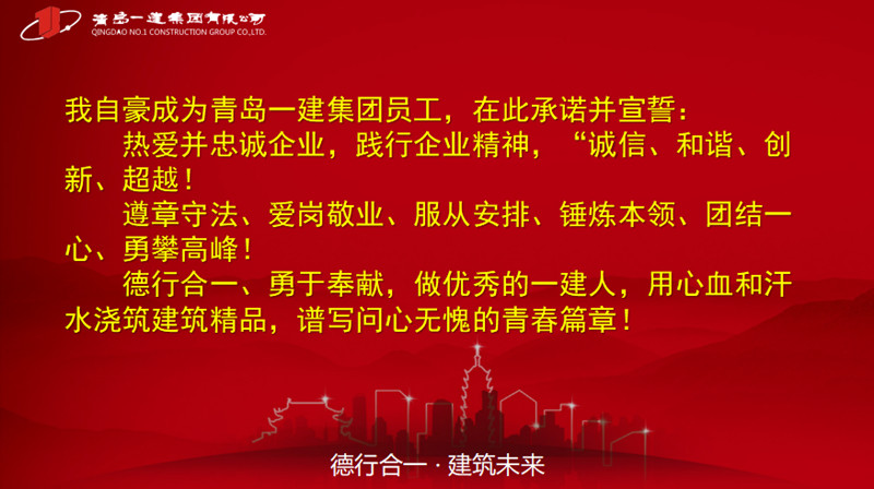 威尼斯37266(中国)有限公司-BinG百科