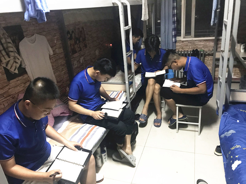威尼斯37266(中国)有限公司-BinG百科