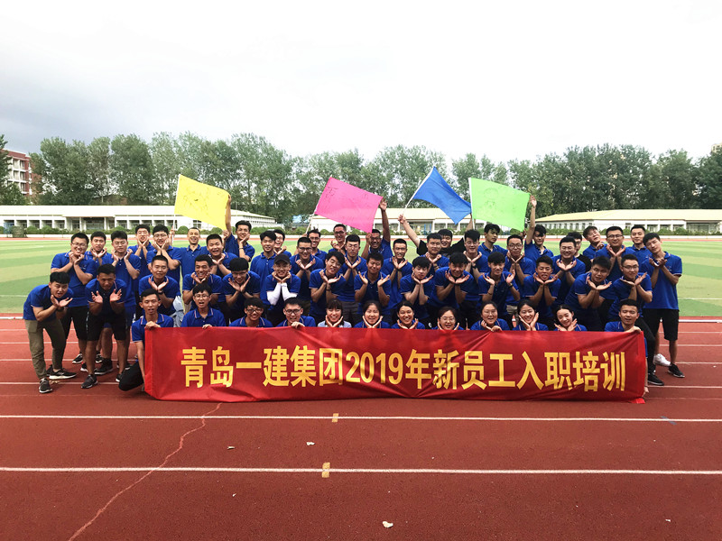 威尼斯37266(中国)有限公司-BinG百科