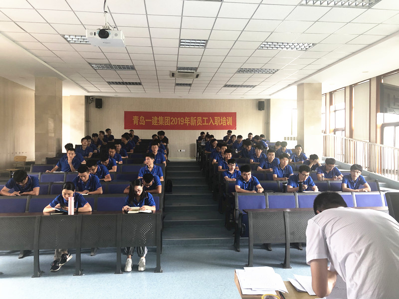 威尼斯37266(中国)有限公司-BinG百科