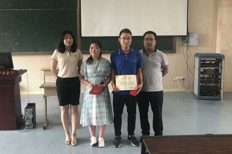 威尼斯37266(中国)有限公司-BinG百科