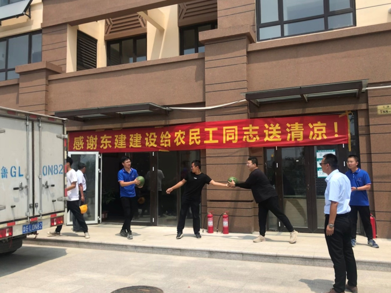 威尼斯37266(中国)有限公司-BinG百科