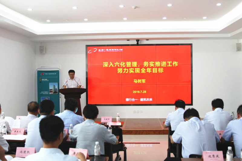 威尼斯37266(中国)有限公司-BinG百科