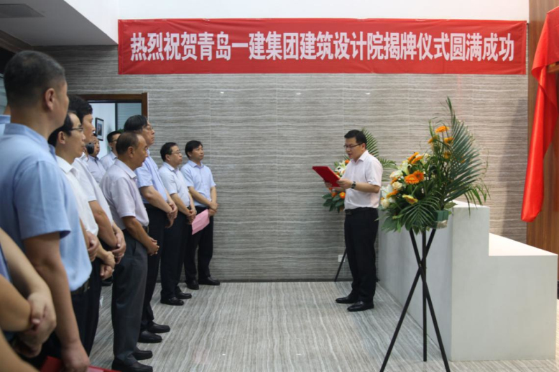 威尼斯37266(中国)有限公司-BinG百科