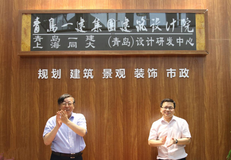 威尼斯37266(中国)有限公司-BinG百科