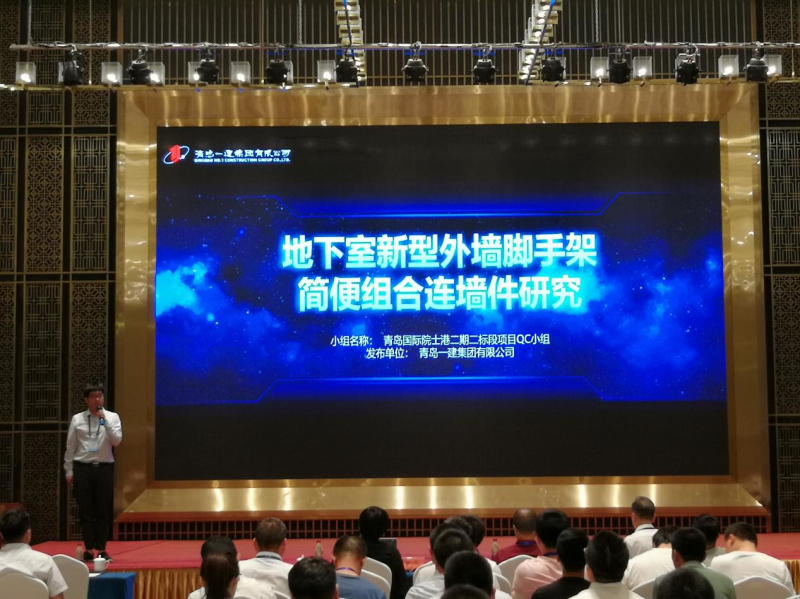 威尼斯37266(中国)有限公司-BinG百科