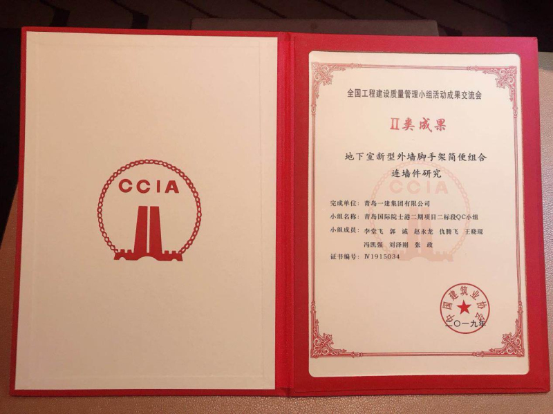 威尼斯37266(中国)有限公司-BinG百科