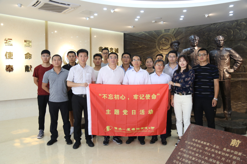 威尼斯37266(中国)有限公司-BinG百科