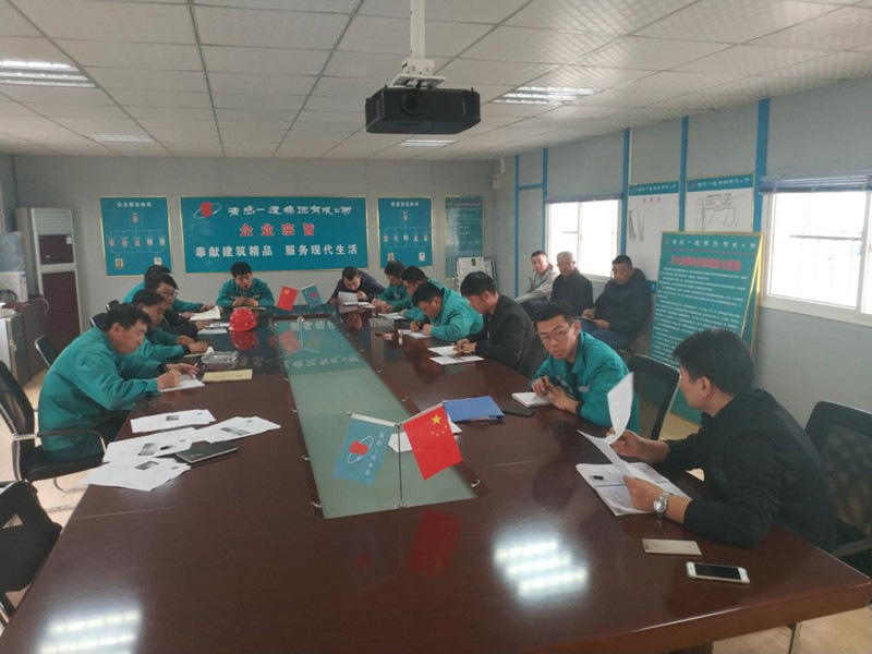威尼斯37266(中国)有限公司-BinG百科