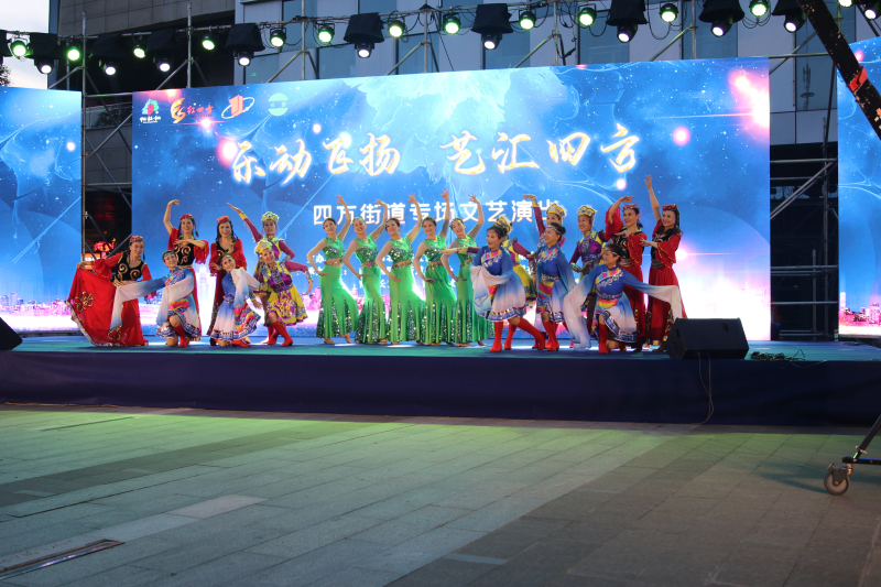 威尼斯37266(中国)有限公司-BinG百科