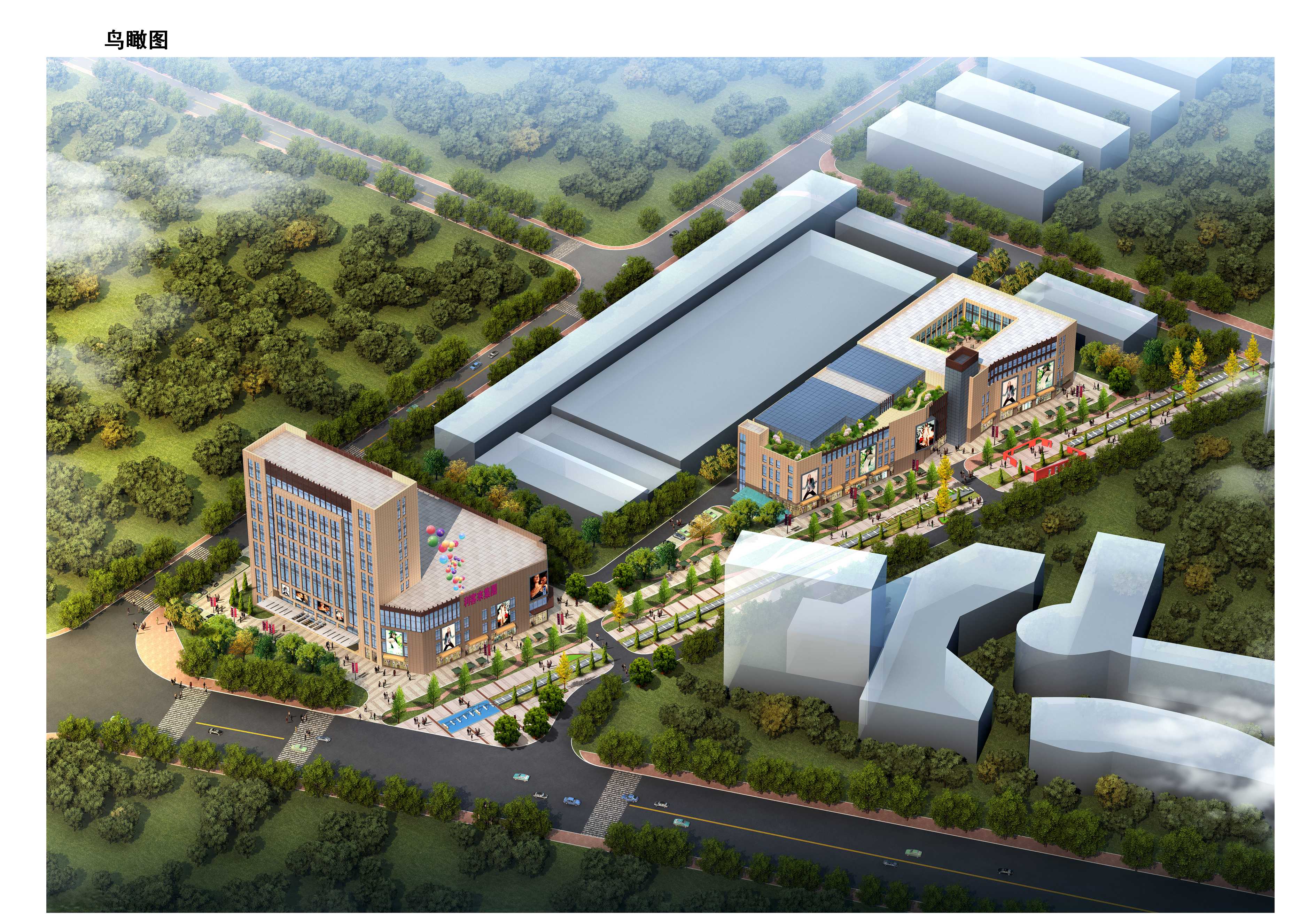 威尼斯37266(中国)有限公司-BinG百科