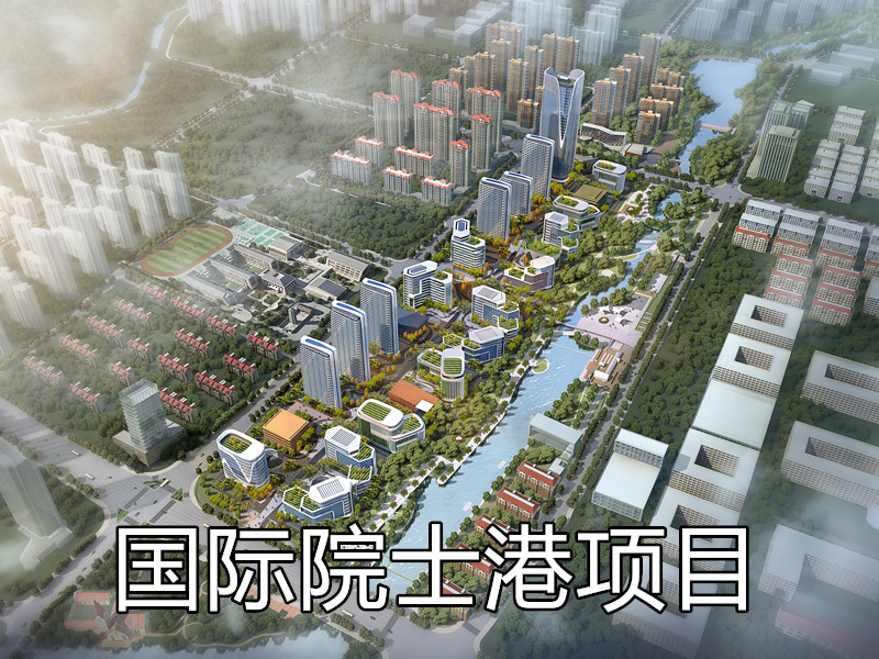 威尼斯37266(中国)有限公司-BinG百科