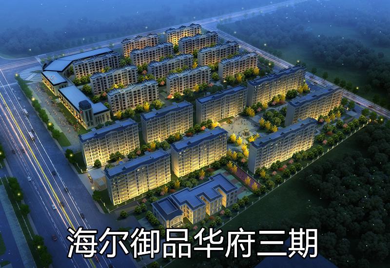 威尼斯37266(中国)有限公司-BinG百科