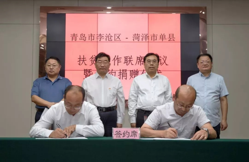 威尼斯37266(中国)有限公司-BinG百科