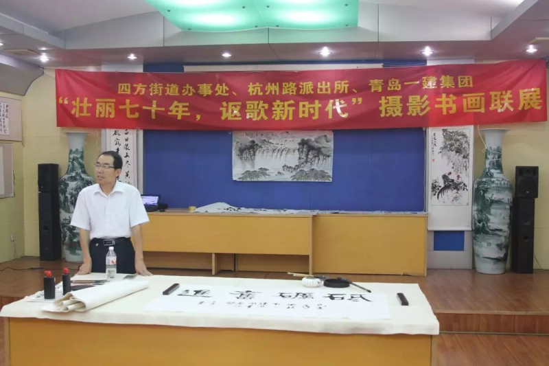 威尼斯37266(中国)有限公司-BinG百科