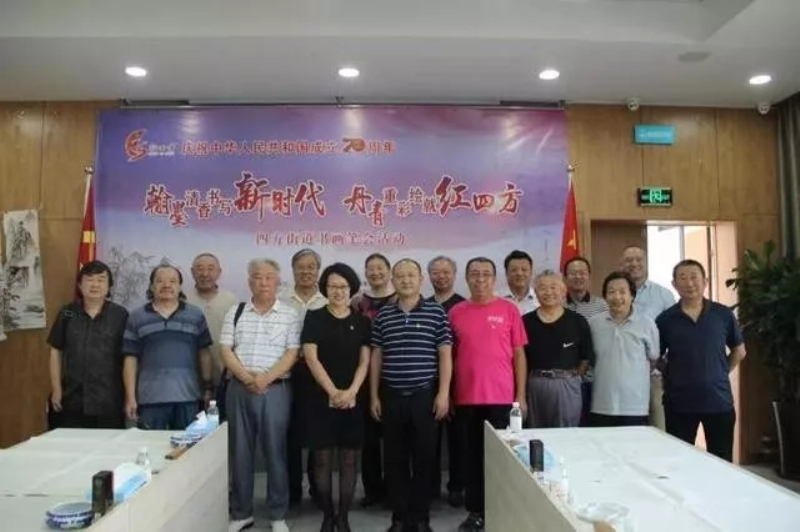 威尼斯37266(中国)有限公司-BinG百科