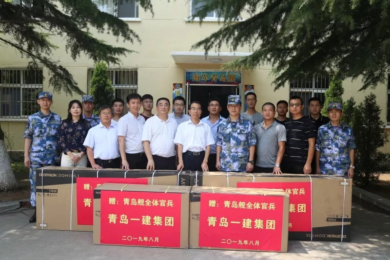 威尼斯37266(中国)有限公司-BinG百科