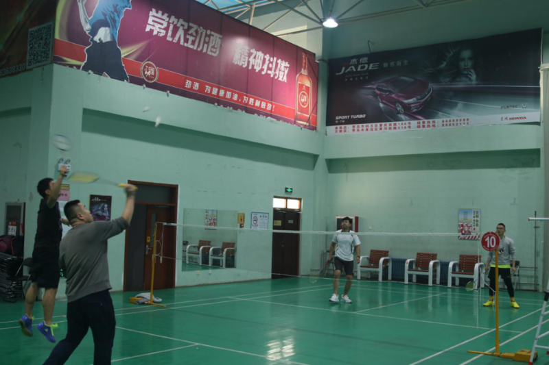 威尼斯37266(中国)有限公司-BinG百科