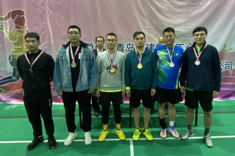 威尼斯37266(中国)有限公司-BinG百科