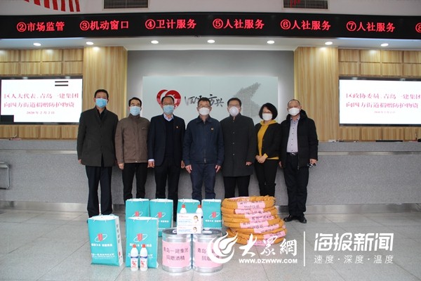 威尼斯37266(中国)有限公司-BinG百科