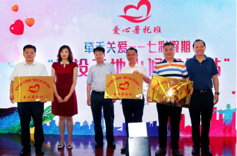 威尼斯37266(中国)有限公司-BinG百科