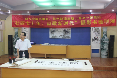 威尼斯37266(中国)有限公司-BinG百科